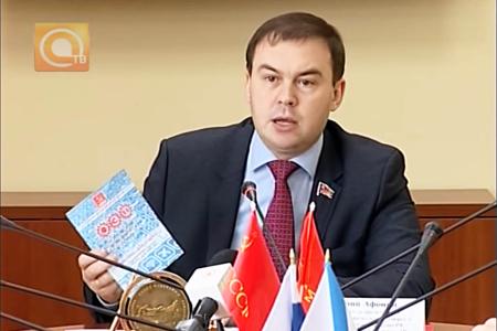 Ю.В. Афонин рассказал архангелогородцам о «10 тезисах Зюганова»
