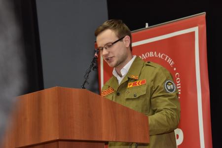 «Правда»: Опора на коллектив и на справедливость