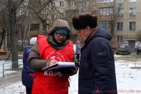 Провокаторы на встречах Валерия Рашкина с москвичами работают за еду