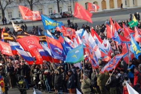 Ярославцы отпраздновали годовщину возвращения Крыма