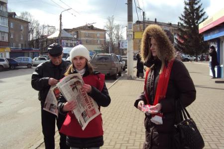 Рязанские коммунисты и комсомольцы – за возрождение социалистической Родины