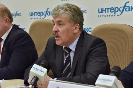 «Наша команда предлагает реальную программу». В ИА «Интерфакс» прошла пресс-конференция, посвященная Всероссийскому Совету трудовых коллективов