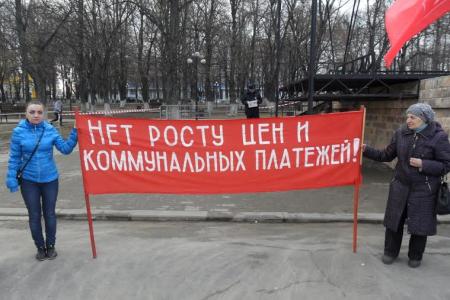 На Брянщине продолжаются протестные акции против ухудшения социально- экономического положения жителей области