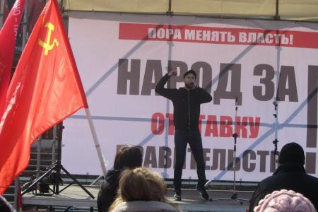 Калининградские коммунисты провели Народный сход 