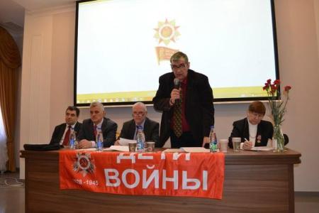 В Санкт-Петербурге состоялось отчетно-выборное собрание регионального отделения Общероссийской общественной организации “Дети войны”