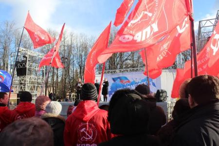 Новгородские коммунисты приняли участие в митинге, посвящённом воссоединению России с Крымом