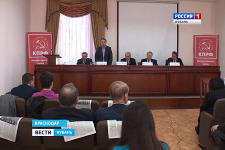 С.П.Обухов на "Вести.Кубань" о десяти антикризисных тезисах Г.А.Зюганова