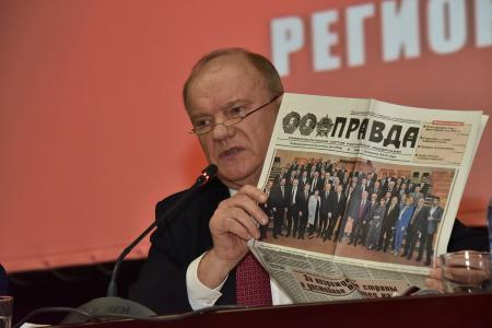 Г.А. Зюганов: «Только слаженная работа позволит нам провести содержательную и эффективную выборную кампанию» 