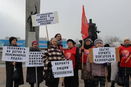 На Брянщине продолжаются протестные акции против ухудшения социально- экономического положения жителей области