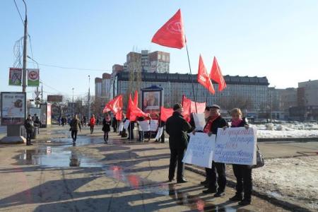 Коммунисты Перми: Медведева в отставку!
