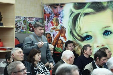 Состоялся Пленум Саратовского обкома КПРФ