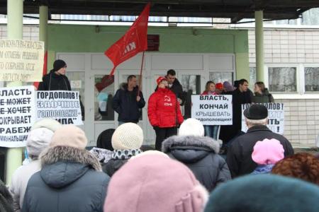 Саратовские коммунисты провели акцию протеста против роста цен и тарифов