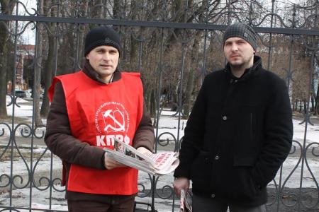 Рязанские коммунисты и комсомольцы – за возрождение социалистической Родины