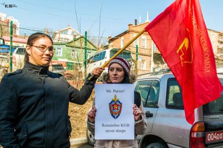 Приморский край. Комсомольцы провели митинг в поддержку КНДР