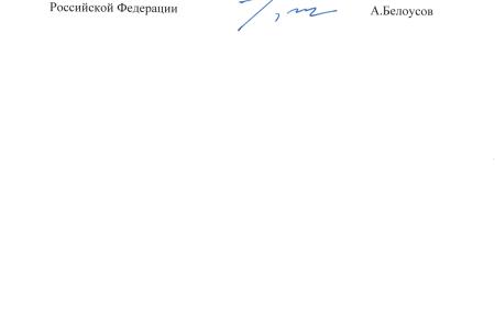 Рашкин о смене руководства АвтоВАЗа: Коммунисты трижды поднимали вопрос об увольнении Андерссона