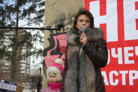 Свердловские коммунисты провели массовый митинг против точечной застройки в городе Екатеринбурге