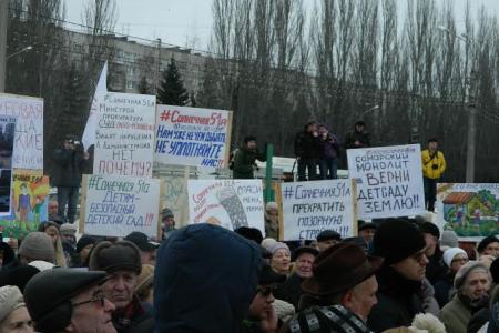 Коммунисты провели митинг против точечной застройки и плохих дорог в Самаре