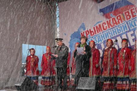 Рязанская область. За воссоединение Крыма с Россией! За возрождение союзного государства!