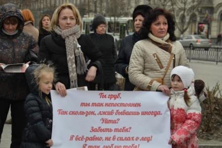 «Воссоздадим Советский Союз! Вернем социализм!». Митинг в Ростове-на-Дону