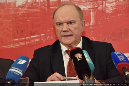 Г.А. Зюганов: «Мы плотно работаем с трудовыми коллективами и уверены, что они нас поддержат»
