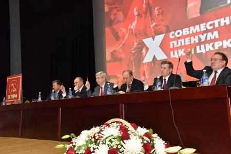 «Правда»: Опора на коллектив и на справедливость