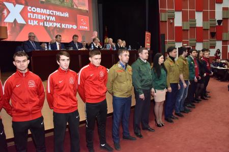 «Правда»: Опора на коллектив и на справедливость
