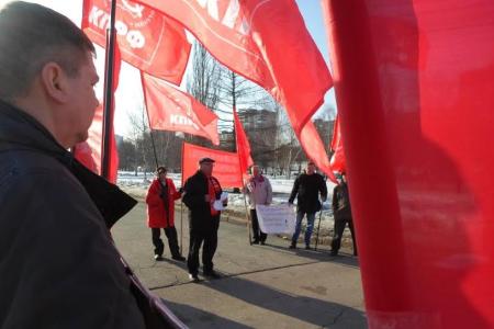 Коммунисты Перми: Медведева в отставку!