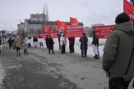 Пермь. Коммунисты Ленинского района провели пикет памяти И.В. Сталина