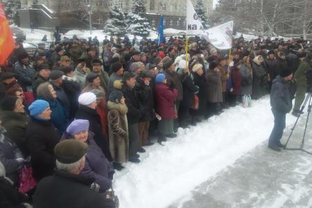 В Оренбурге состоялся митинг КПРФ под лозунгом «Хватит издеваться над народом!»