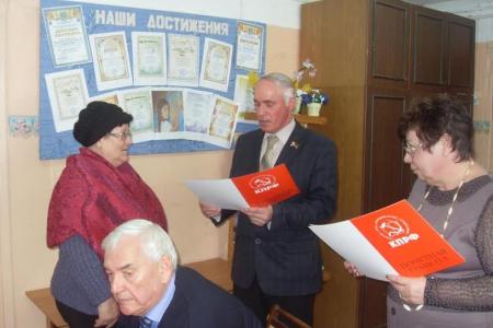 В Рязанской области прошла отчётно-выборная Конференция Милославского районного отделения КПРФ