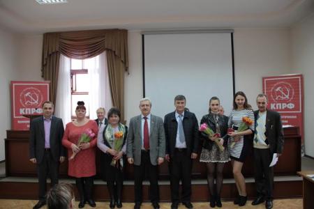 Состоялся Пленум Краснодарского краевого Комитета КПРФ