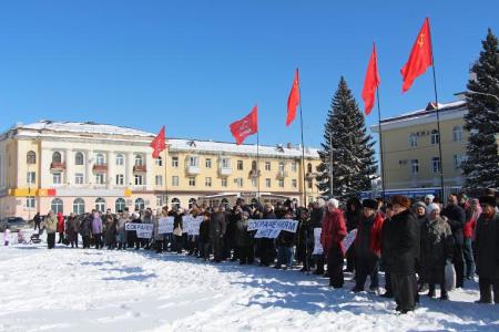 Самарская область. Коммунисты провели митинг в Жигулевске против массовых сокращений на предприятиях города