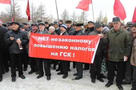 Владельцы гаражей Челябинска потребовали отмены антинародного решения ГорДумы