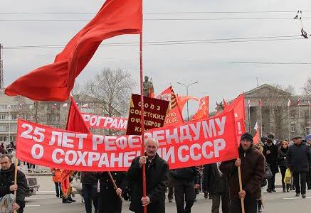Республика Крым. День Всесоюзного референдума в Симферополе