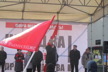 Калининградские коммунисты провели Народный сход 