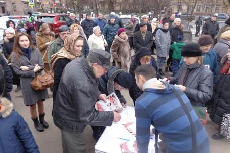 Московские коммунисты и жители района Аэропорт защищают кинотеатр "Баку" от сноса