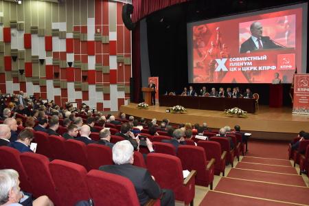 «Правда»: Опора на коллектив и на справедливость