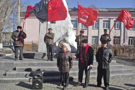 Амурская область. В Белогорске прошел митинг КПРФ в день памяти 312 борцов, павших в боях за власть Советов