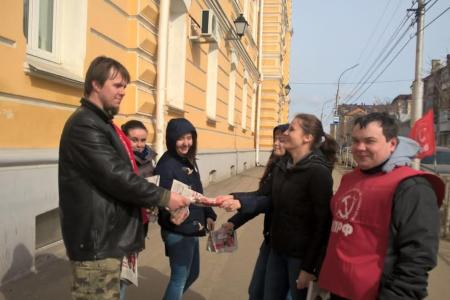 Рязанские коммунисты и комсомольцы – за возрождение социалистической Родины