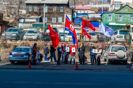 Приморский край. Комсомольцы провели митинг в поддержку КНДР