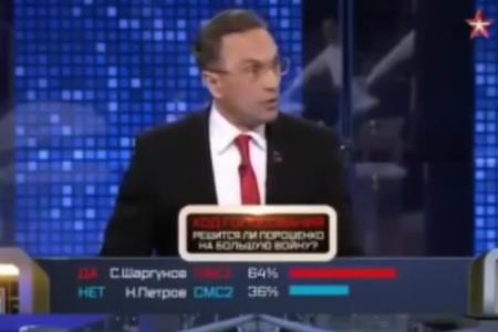 В.И. Бессонов выступил в программе «Процесс» на телеканале «Звезда»