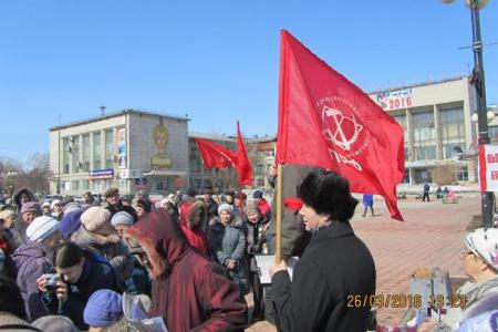 Хабаровский край. Комсомольчане – против антинародной политики властей!