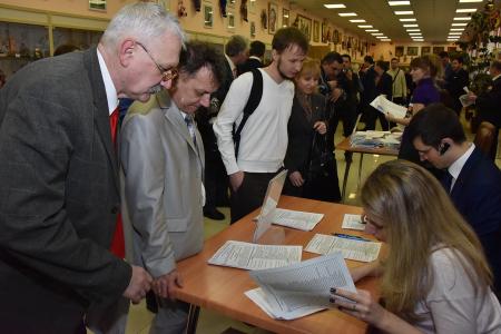 В Подмосковье прошел Всероссийский Совет трудовых коллективов
