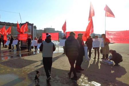 Коммунисты Перми: Медведева в отставку!