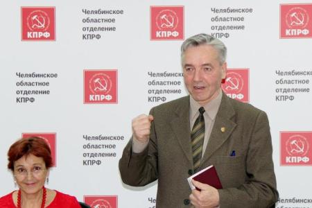 В Челябинске состоялась конференция регионального отделения ООД "Надежда России"
