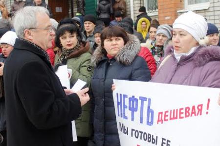 Ярославские коммунисты поддержали протест рабочих нефтеперерабатывающего завода в посёлке Константиновский