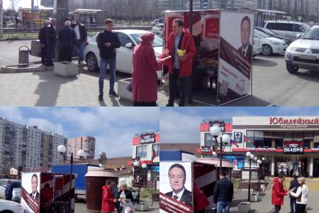 Депутаты-коммунисты поздравили прекрасную половину Краснодара с наступающим женским днем