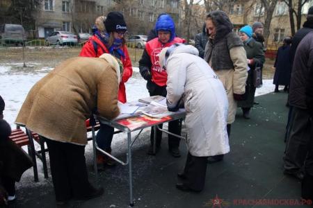 Провокаторы на встречах Валерия Рашкина с москвичами работают за еду