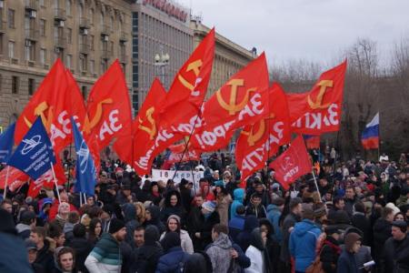 Сталинградские коммунисты приняли участие в праздновании второй годовщины «Крымской весны»