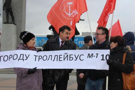 На Брянщине продолжаются протестные акции против ухудшения социально- экономического положения жителей области